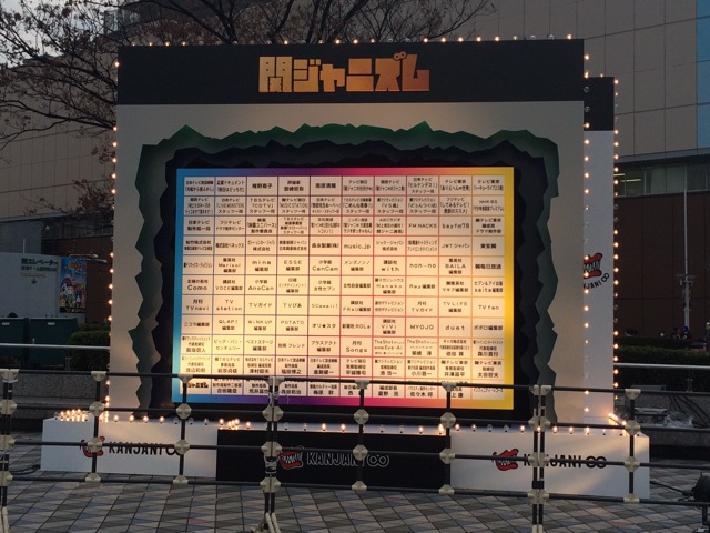 f:id:kdsgxxx:20150112020559j:plain f:id:kdsgxxx:20150112020559j:plain