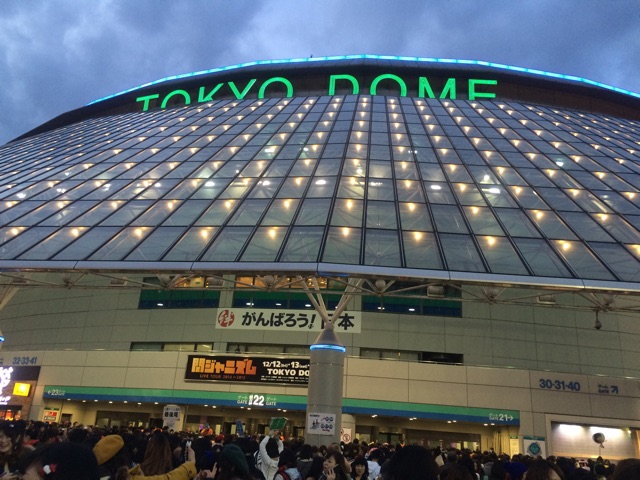 f:id:kdsgxxx:20150113172720j:plain f:id:kdsgxxx:20150113172720j:plain