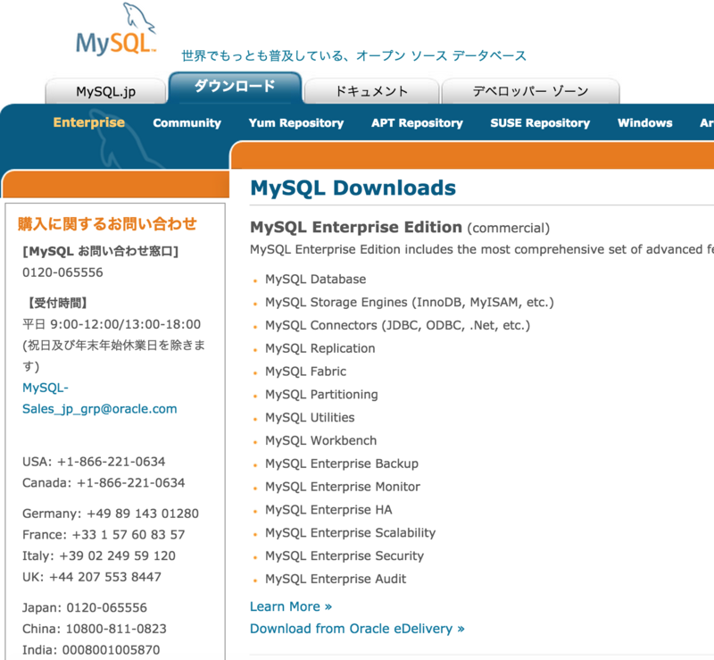 f:id:ke-su:20150606160238p:plain f:id:ke-su:20150606160238p:plain