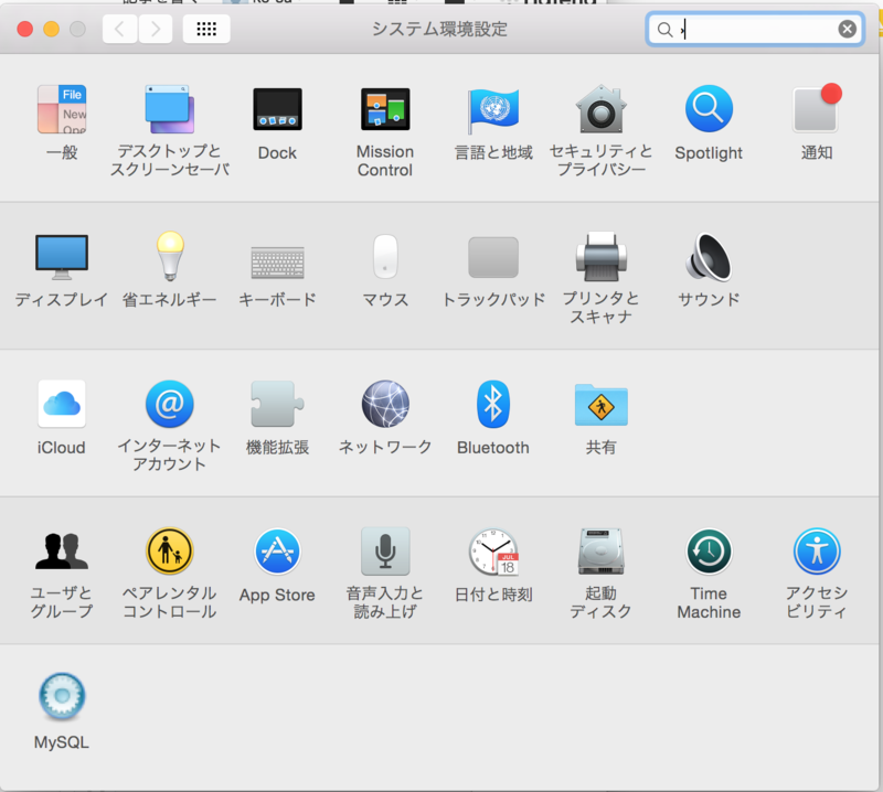 f:id:ke-su:20150606171208p:plain f:id:ke-su:20150606171208p:plain