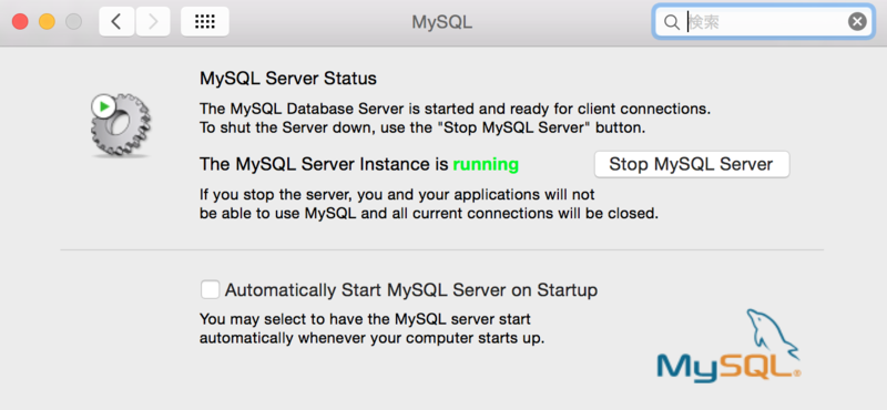 f:id:ke-su:20150606171411p:plain f:id:ke-su:20150606171411p:plain