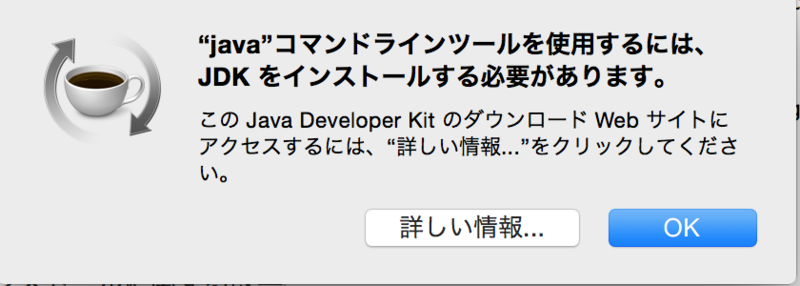 f:id:ke-su:20150607024625p:plain f:id:ke-su:20150607024625p:plain