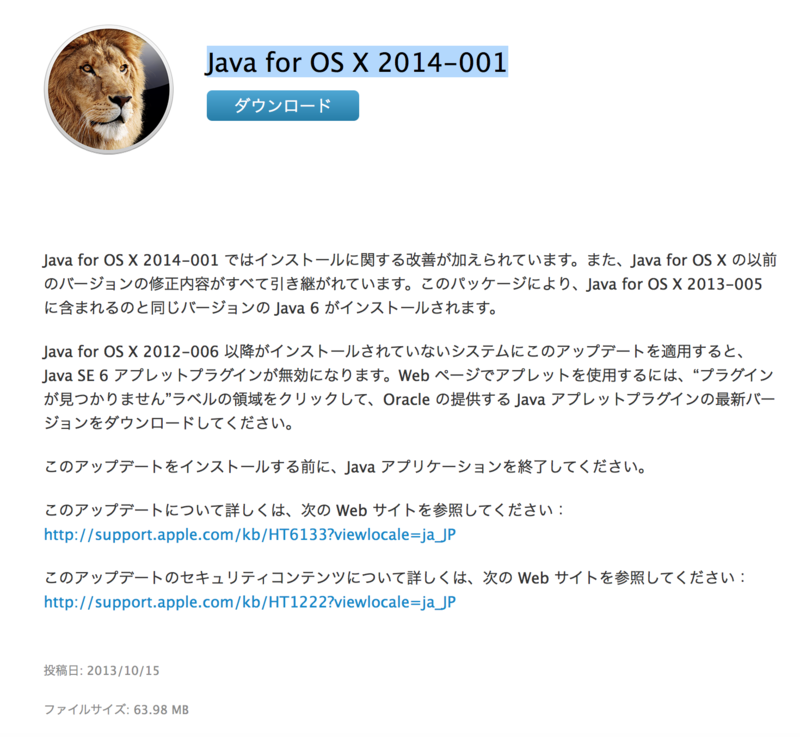 f:id:ke-su:20150607025155p:plain f:id:ke-su:20150607025155p:plain