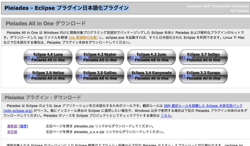 f:id:ke-su:20150607122408p:plain f:id:ke-su:20150607122408p:plain