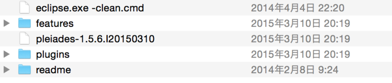 f:id:ke-su:20150607123313p:plain f:id:ke-su:20150607123313p:plain