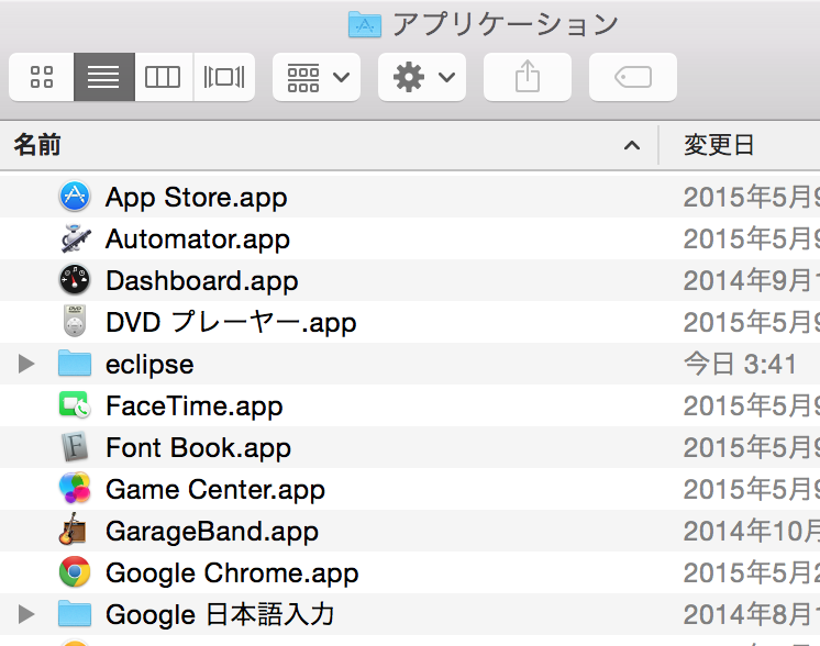 f:id:ke-su:20150607132215p:plain f:id:ke-su:20150607132215p:plain