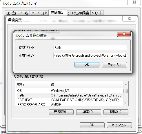 f:id:ke-su:20150909120714p:plain f:id:ke-su:20150909120714p:plain