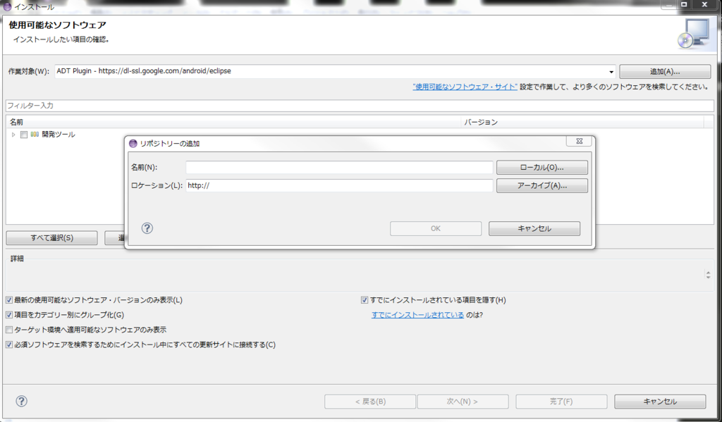 f:id:ke-su:20150909162347p:plain f:id:ke-su:20150909162347p:plain
