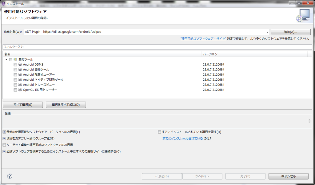 f:id:ke-su:20150909162736p:plain f:id:ke-su:20150909162736p:plain