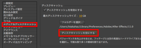 f:id:ke_takahashi:20140715110556p:plain