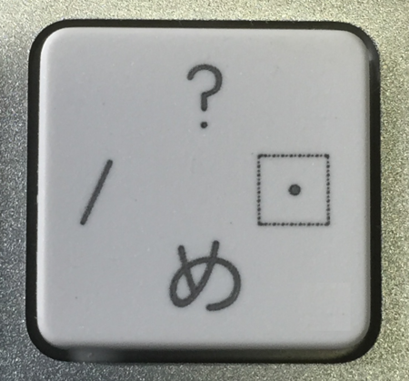 f:id:ke_takahashi:20150107191337p:plain f:id:ke_takahashi:20150107191337p:plain