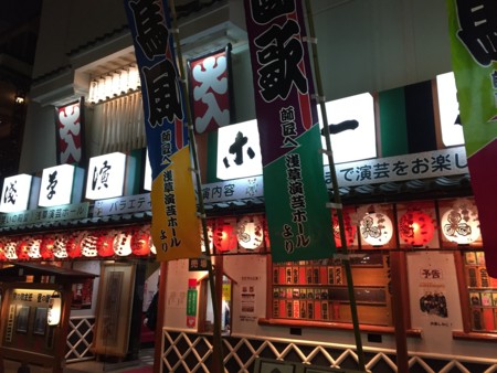 f:id:ke_takahashi:20150305190908j:plain f:id:ke_takahashi:20150305190908j:plain