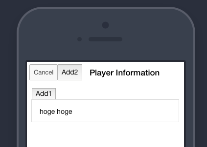 f:id:ke_takahashi:20150913154117p:plain f:id:ke_takahashi:20150913154117p:plain
