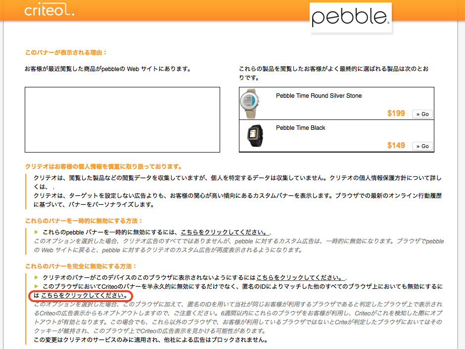 f:id:ke_takahashi:20160219121146p:plain f:id:ke_takahashi:20160219121146p:plain