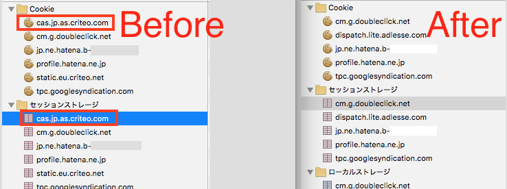 f:id:ke_takahashi:20160219121514p:plain f:id:ke_takahashi:20160219121514p:plain
