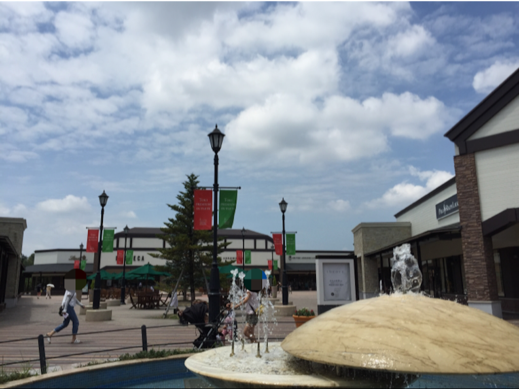 f:id:kechan2015:20150729115252p:image f:id:kechan2015:20150729115252p:image