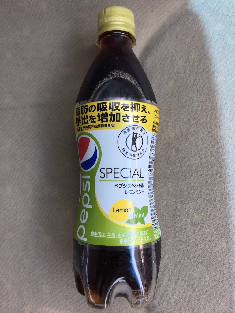 f:id:kechan2015:20150801113016j:image f:id:kechan2015:20150801113016j:image