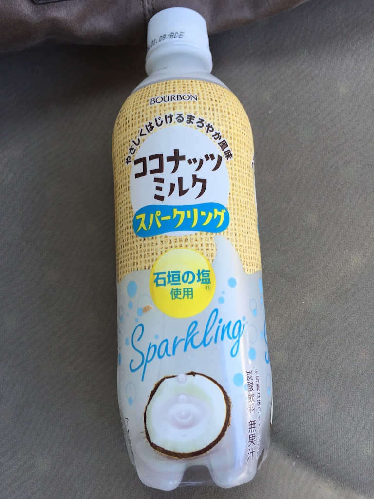 f:id:kechan2015:20150815171839j:image f:id:kechan2015:20150815171839j:image