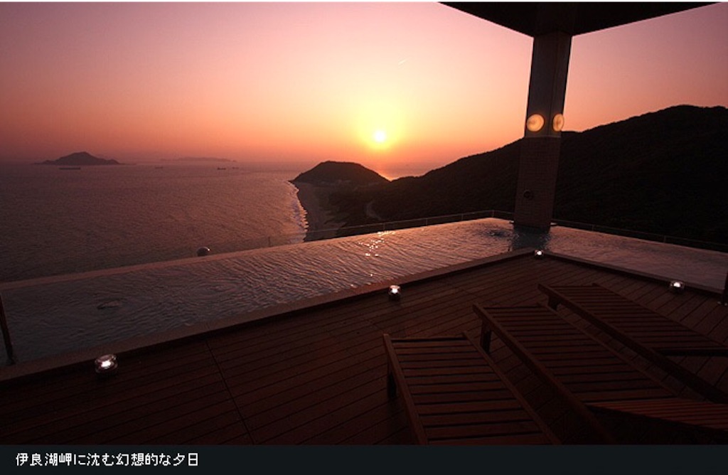 f:id:kechan2015:20150910234259j:image f:id:kechan2015:20150910234259j:image