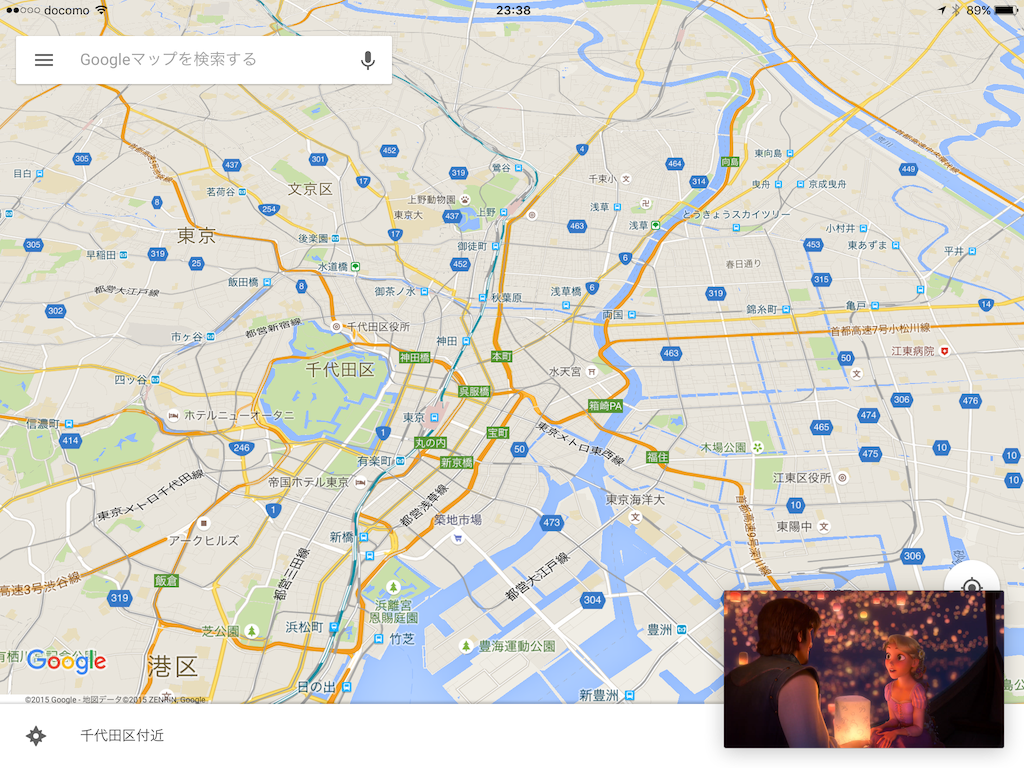 f:id:kechan2015:20150917235904p:image f:id:kechan2015:20150917235904p:image