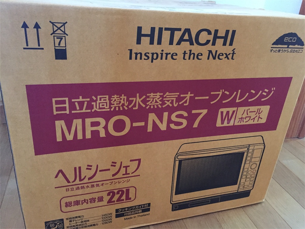 f:id:kechan2015:20150919234711j:image f:id:kechan2015:20150919234711j:image