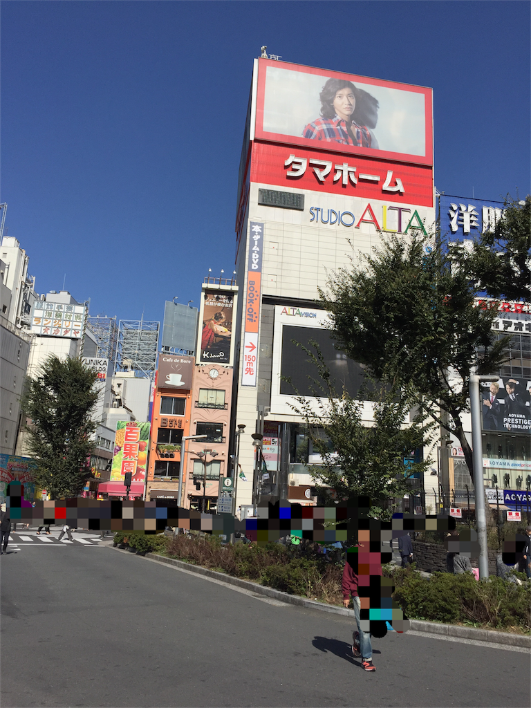 f:id:kechan2015:20151026222625p:image f:id:kechan2015:20151026222625p:image