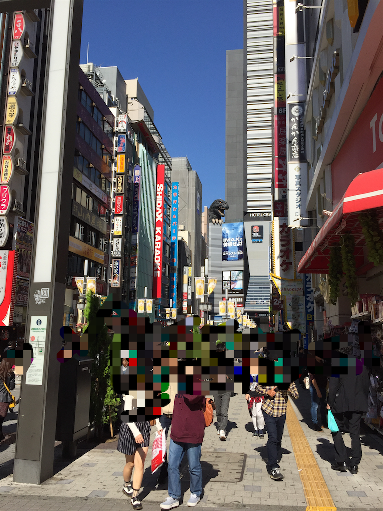 f:id:kechan2015:20151026222641p:image f:id:kechan2015:20151026222641p:image