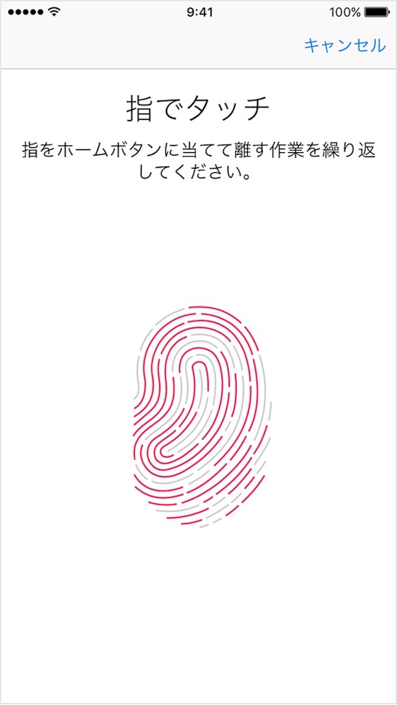 f:id:kechan2015:20151030124443j:image f:id:kechan2015:20151030124443j:image