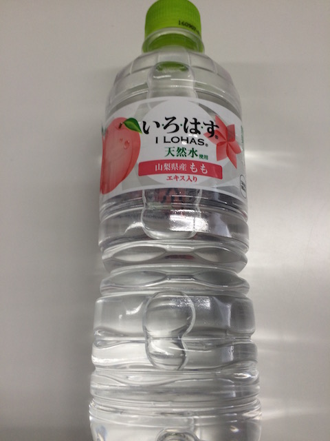 f:id:kechan2015:20151107131959j:plain f:id:kechan2015:20151107131959j:plain