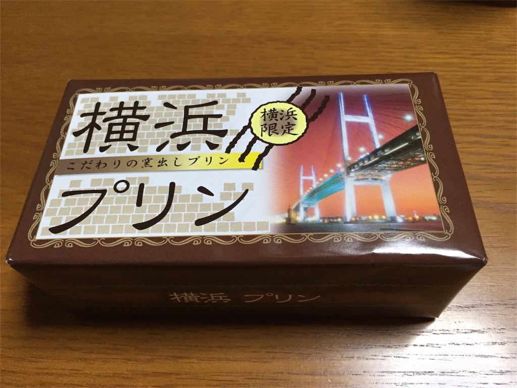 f:id:kechan2015:20151116205729j:image f:id:kechan2015:20151116205729j:image
