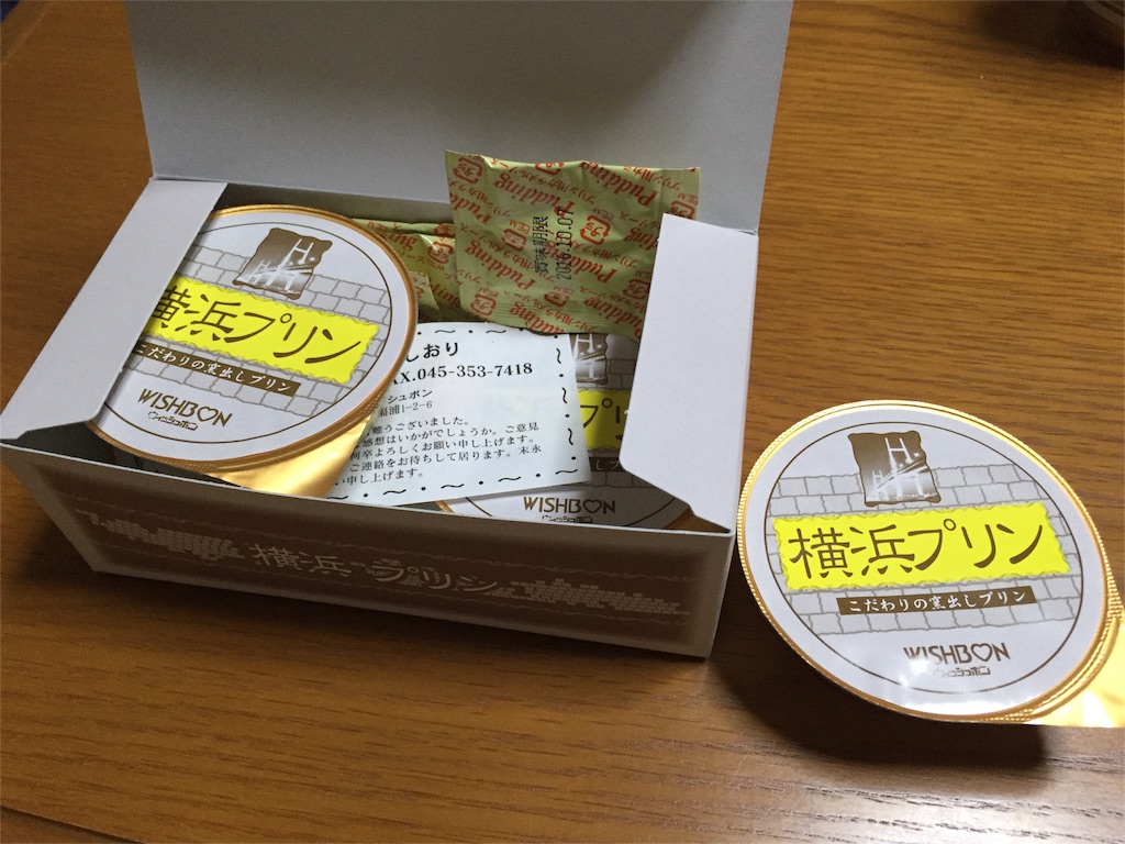f:id:kechan2015:20151116205738j:image f:id:kechan2015:20151116205738j:image