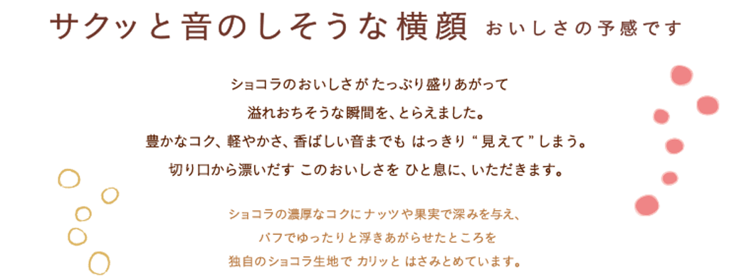 f:id:kechan2015:20160107070416p:image f:id:kechan2015:20160107070416p:image