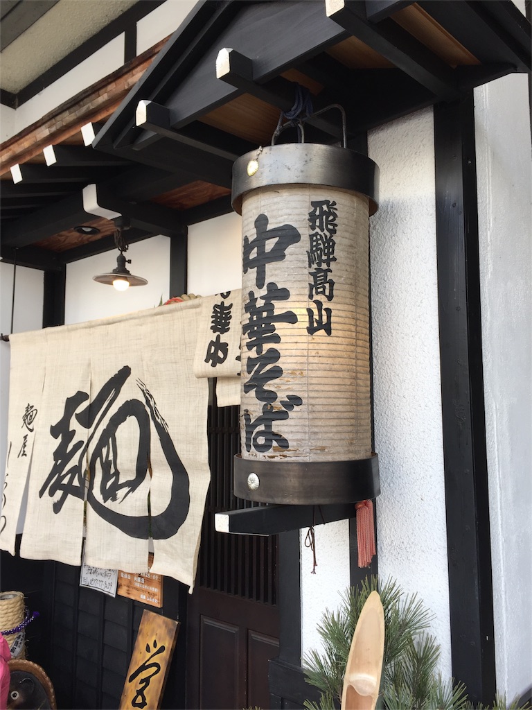 f:id:kechan2015:20160110191205j:image f:id:kechan2015:20160110191205j:image