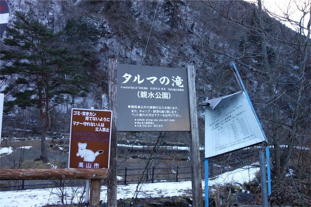 f:id:kechan2015:20160112071637j:image f:id:kechan2015:20160112071637j:image