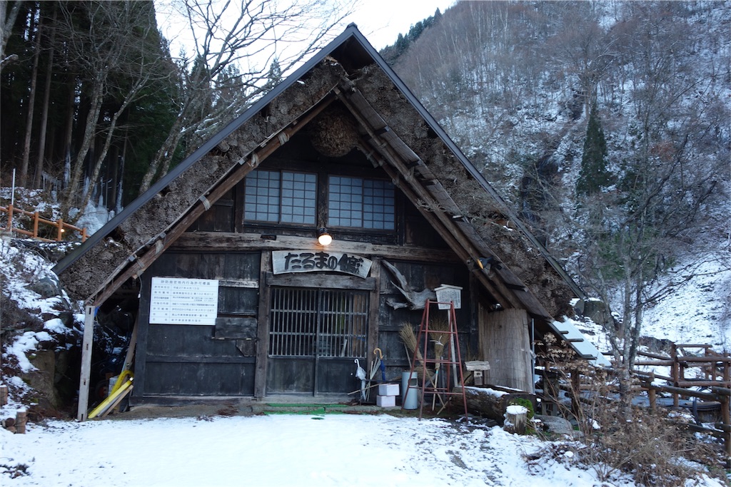 f:id:kechan2015:20160112071707j:image f:id:kechan2015:20160112071707j:image