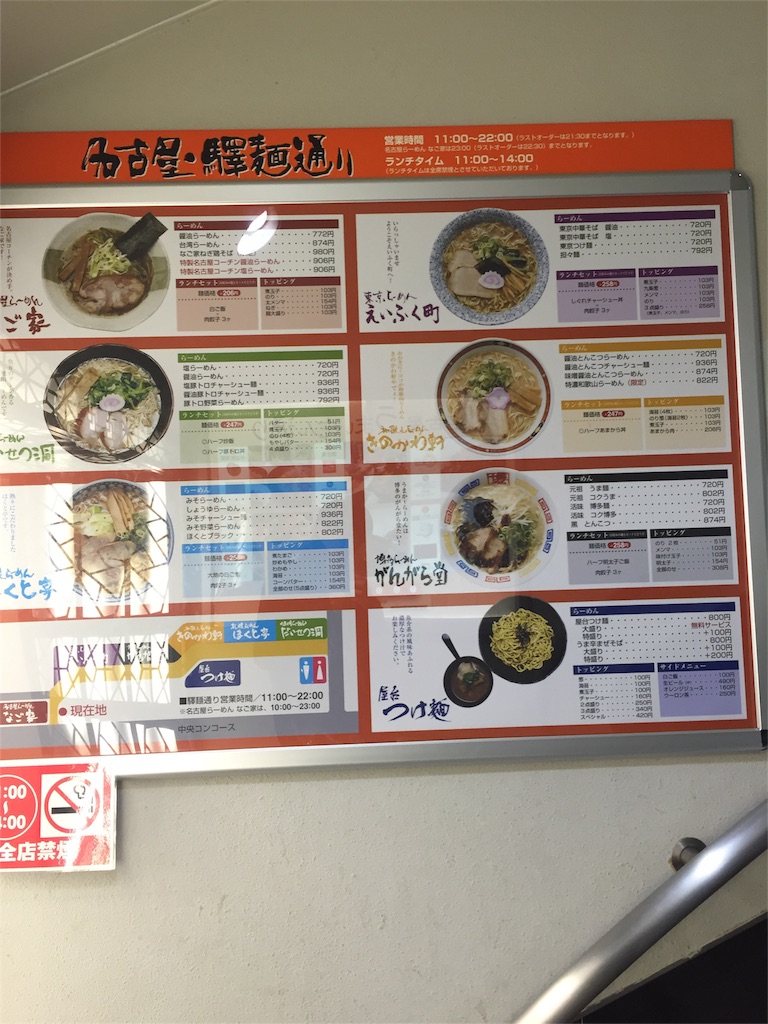 f:id:kechan2015:20160115135000j:image f:id:kechan2015:20160115135000j:image