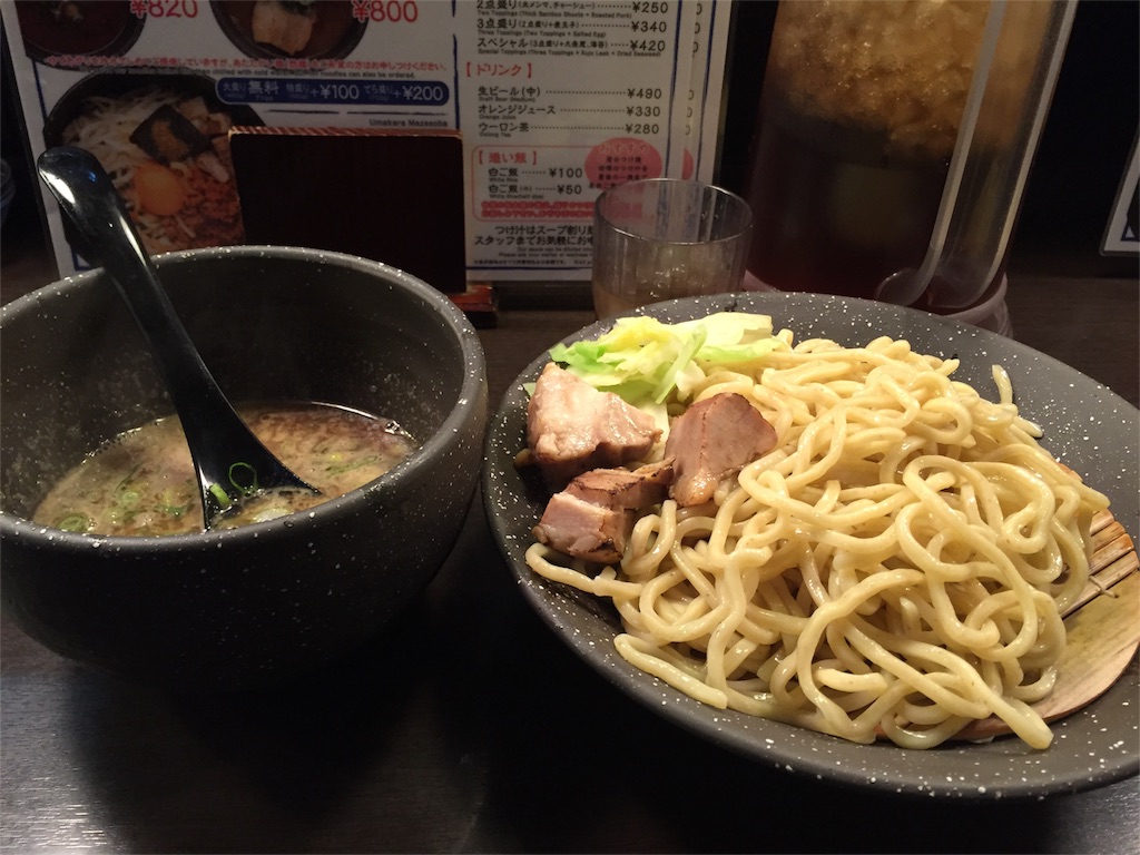 f:id:kechan2015:20160115135512j:image f:id:kechan2015:20160115135512j:image