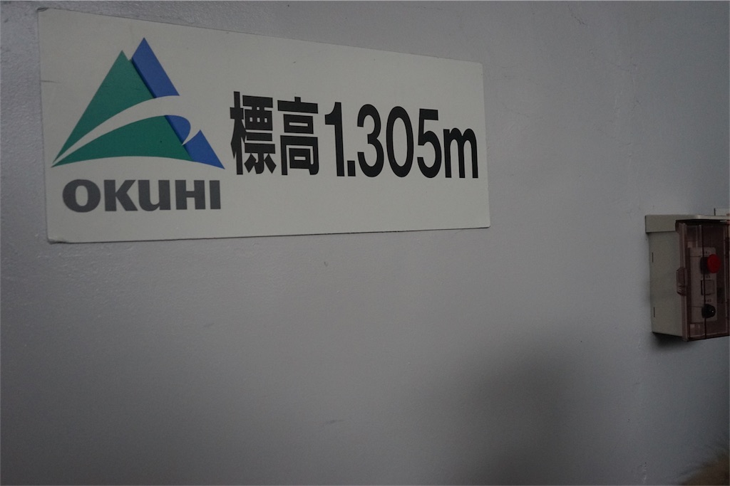 f:id:kechan2015:20160120110159j:image f:id:kechan2015:20160120110159j:image