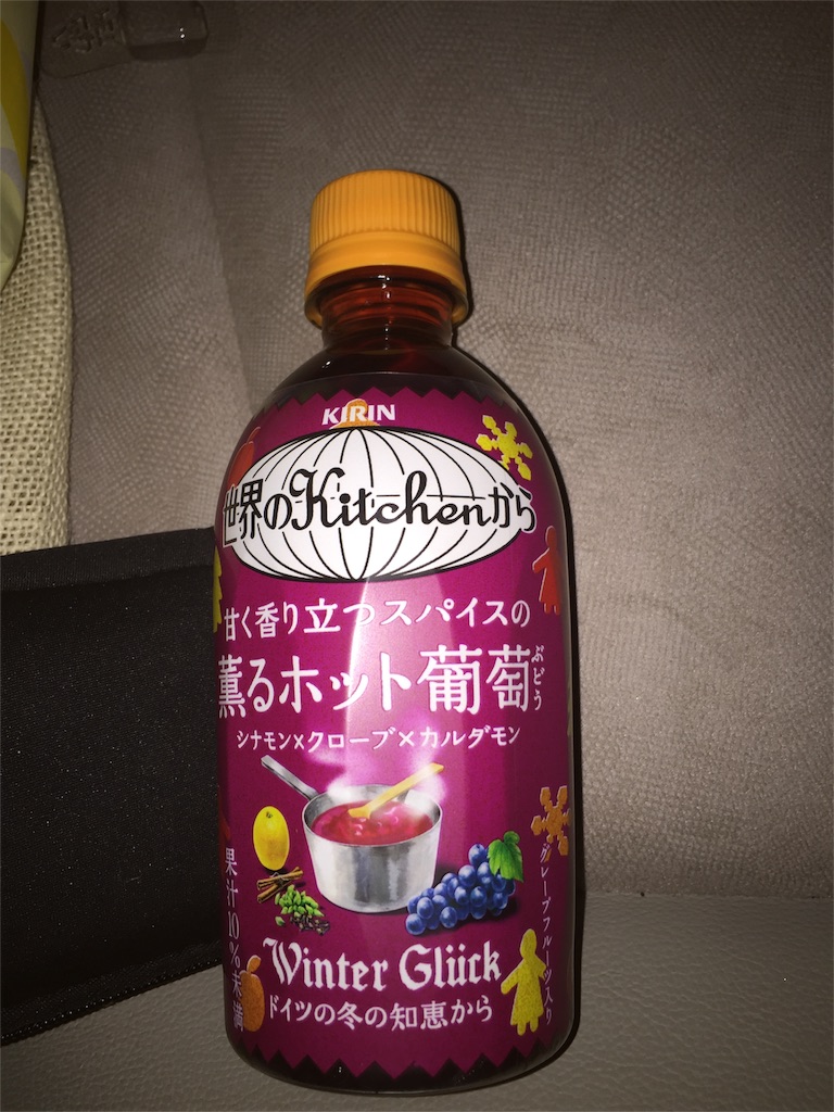 f:id:kechan2015:20160121223642j:image f:id:kechan2015:20160121223642j:image