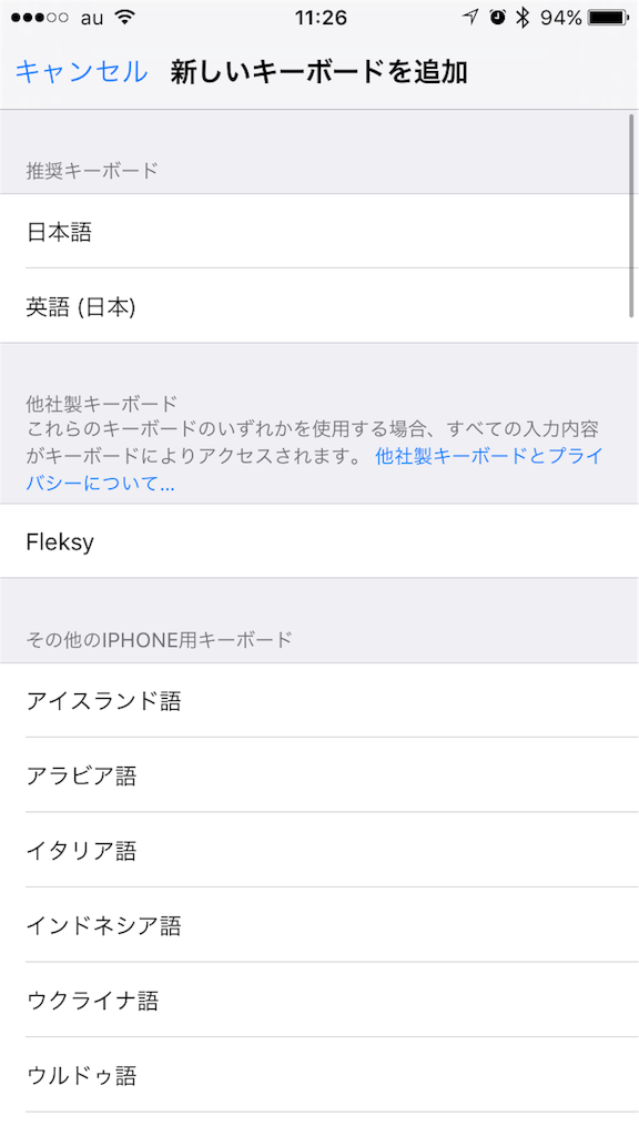 f:id:kechan2015:20160204153538p:image f:id:kechan2015:20160204153538p:image