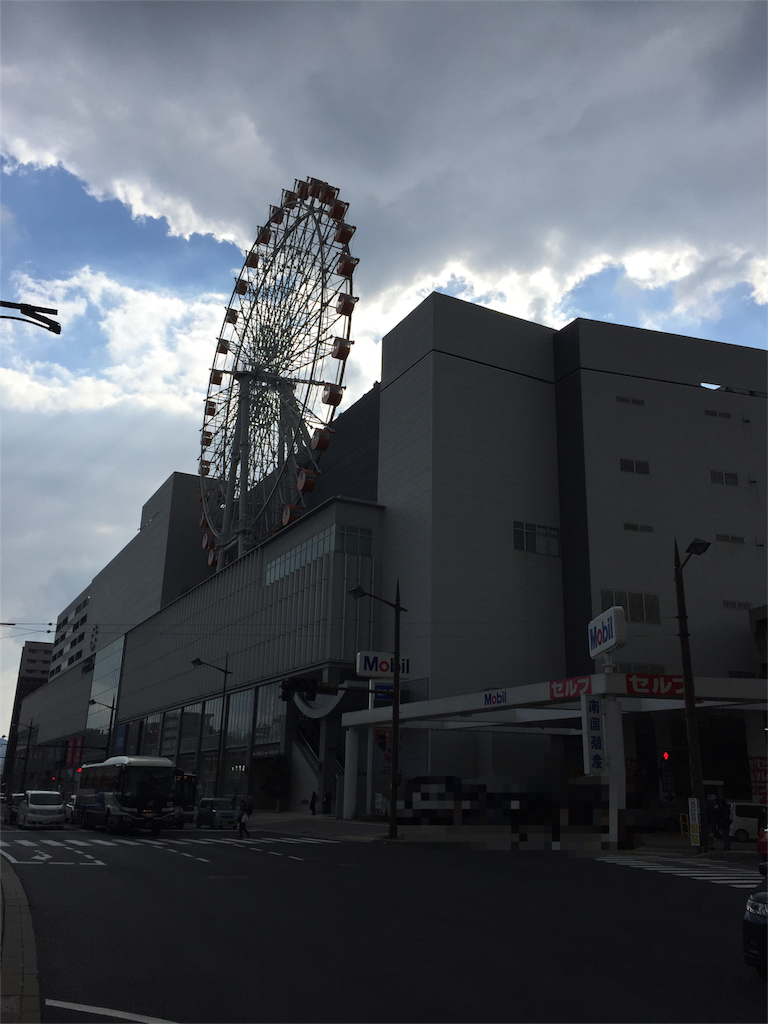 f:id:kechan2015:20160207163311p:image f:id:kechan2015:20160207163311p:image
