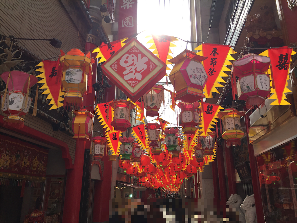 f:id:kechan2015:20160207163753p:image f:id:kechan2015:20160207163753p:image