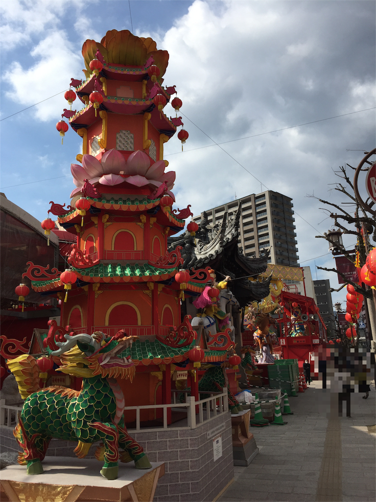 f:id:kechan2015:20160207163912p:image f:id:kechan2015:20160207163912p:image