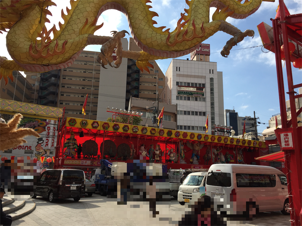 f:id:kechan2015:20160207164159p:image f:id:kechan2015:20160207164159p:image
