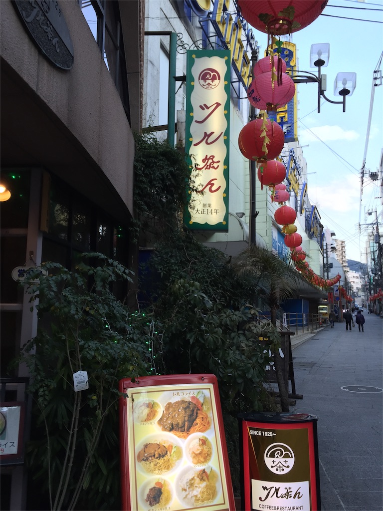 f:id:kechan2015:20160207171126j:image f:id:kechan2015:20160207171126j:image