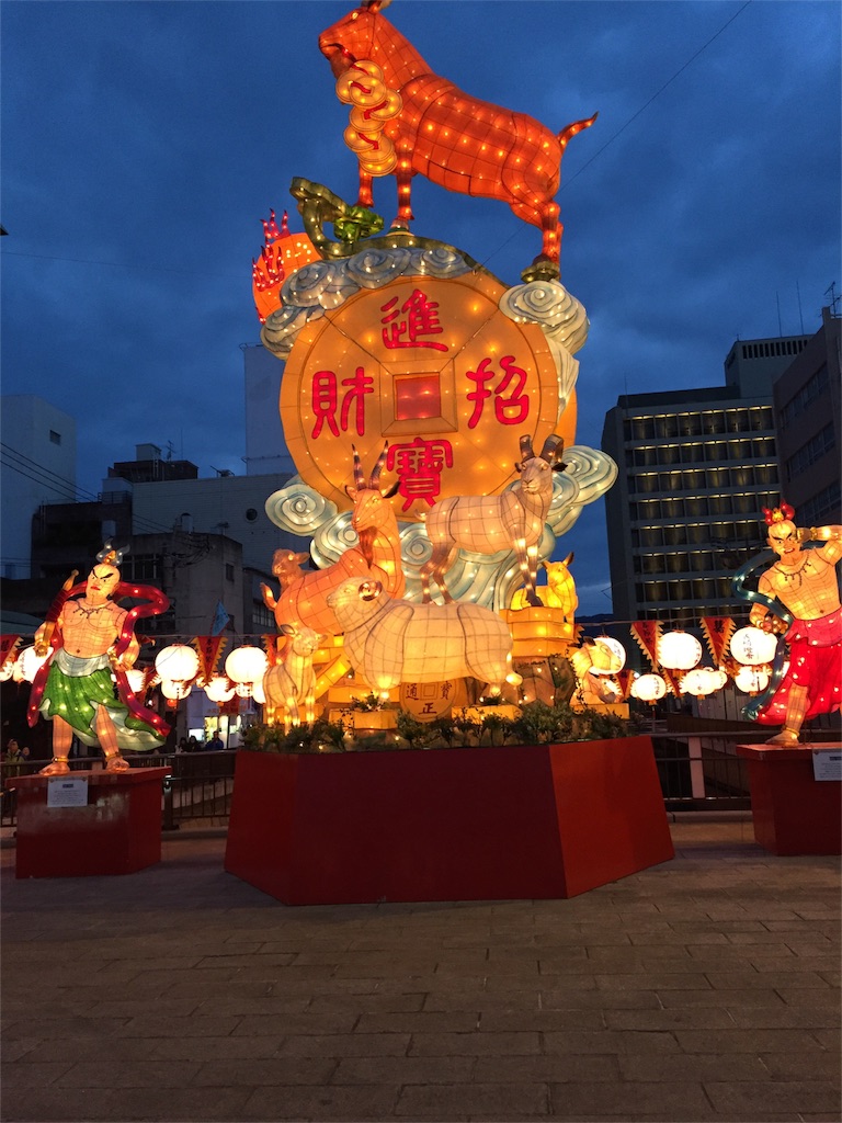 f:id:kechan2015:20160207215627j:image f:id:kechan2015:20160207215627j:image