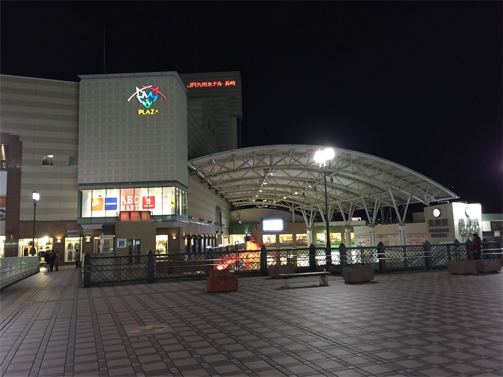 f:id:kechan2015:20160207220427j:image f:id:kechan2015:20160207220427j:image