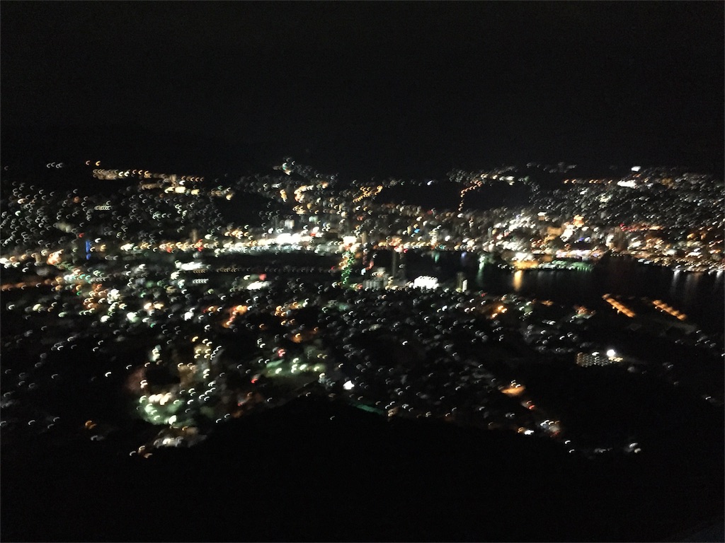 f:id:kechan2015:20160207221343j:image f:id:kechan2015:20160207221343j:image