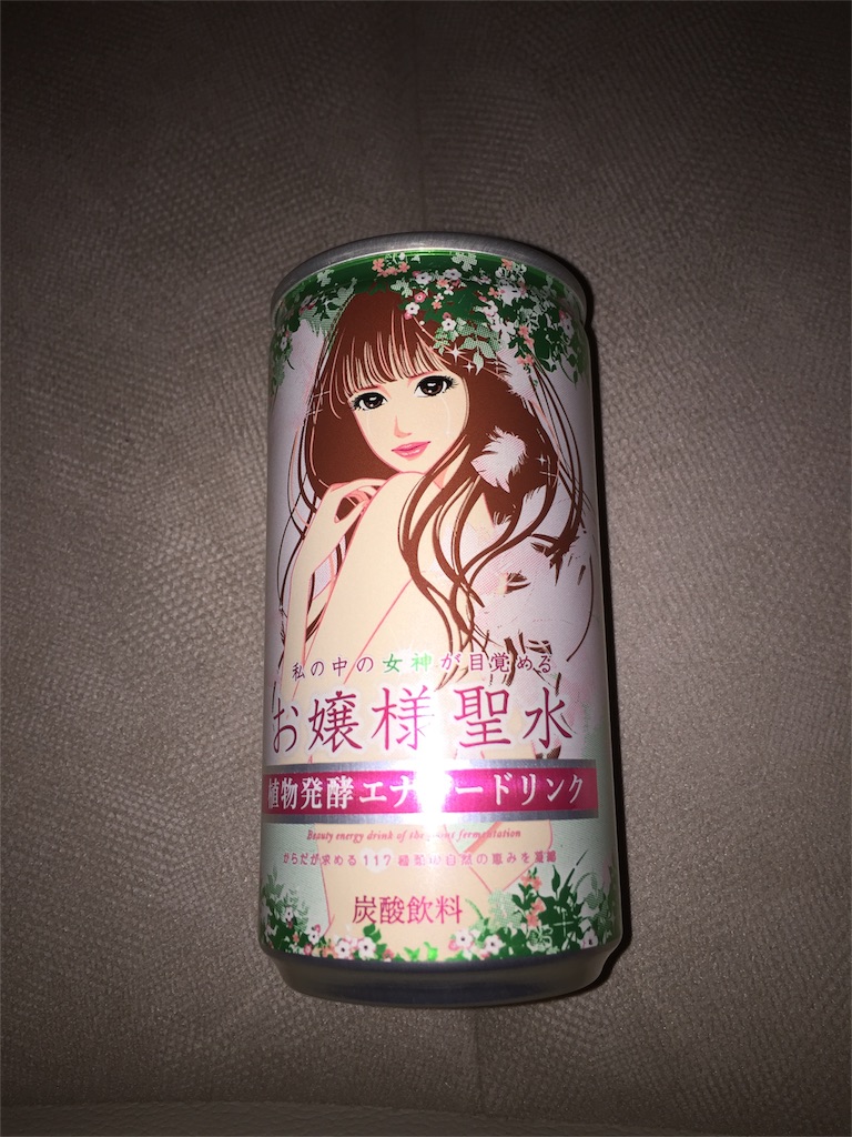 f:id:kechan2015:20160208181837j:image f:id:kechan2015:20160208181837j:image