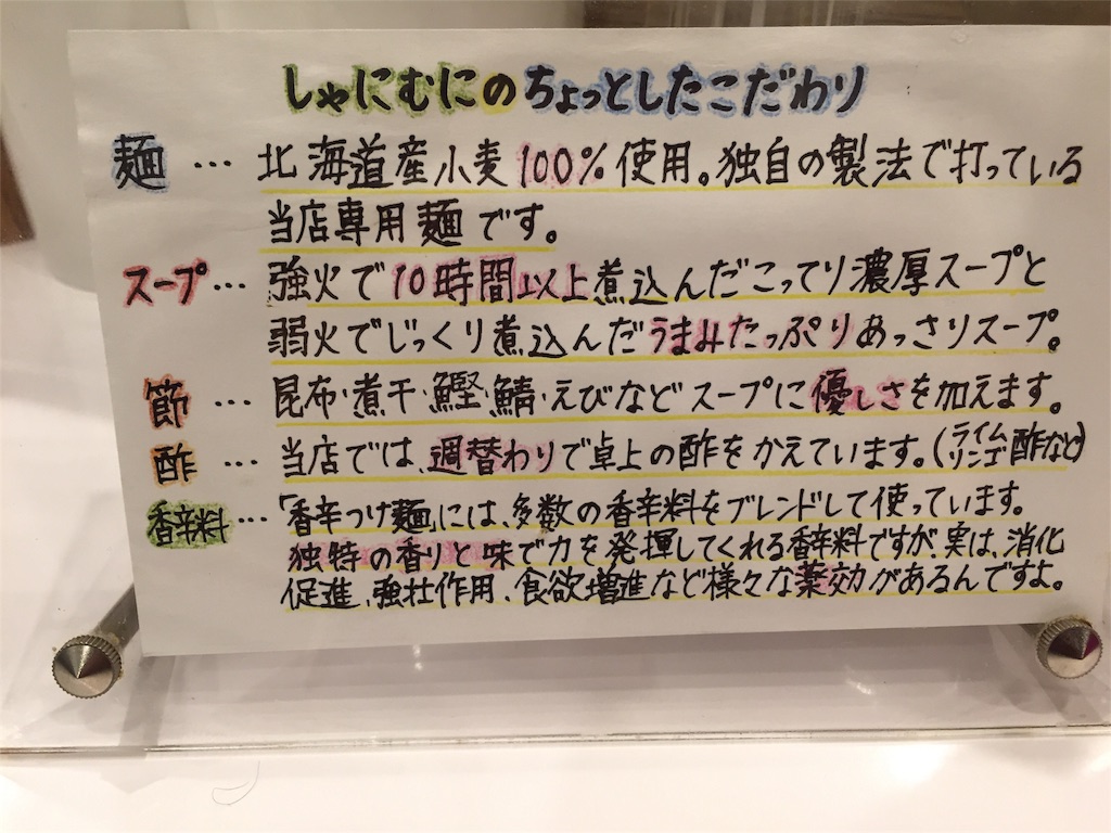 f:id:kechan2015:20160212064405j:image f:id:kechan2015:20160212064405j:image